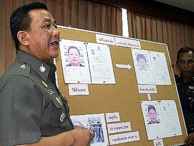 Phuket Police name “mastermind’ suspect behind “Ae Inside’ murder