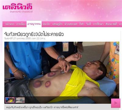 Phuket laborer claims “elephant god’ saves him from shooting