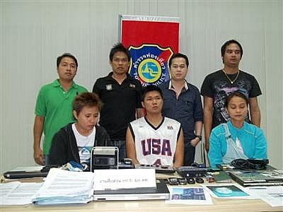 Alleged “call center’ gang of expats busted in Phuket