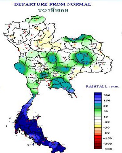 Wet Phuket: blame La NiÃ±a