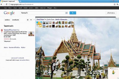 Phuket Gazette: Google Street View launched for Phuket