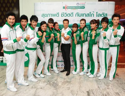 Tesco Lotus aerobics show in Phuket on Monday