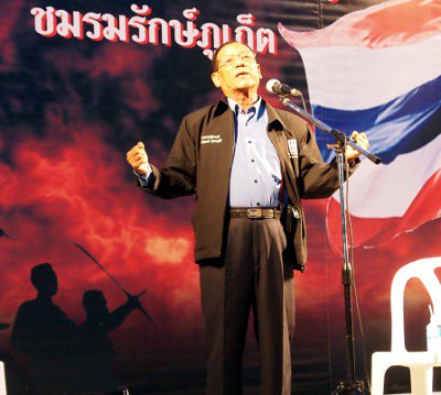 Phuket Democrats rally against reconciliation bills