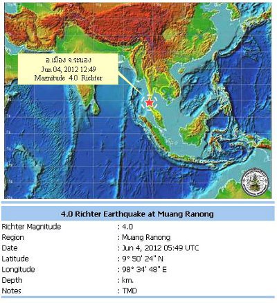 Phuket neighbor Ranong shaken by 4.0 Richter earthquake