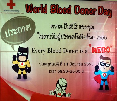 Phuket marks World Blood Donor Day