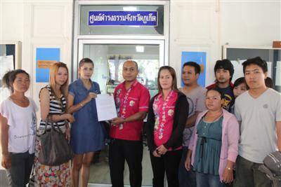 Pungent piggery prompts Phuket petition