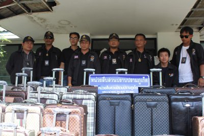 Counterfeit luggage bagged in Phuket