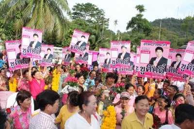 Flood of candidates register for OrBorJor election