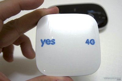 Phuket Live Wire: What exactly is this new 4G?