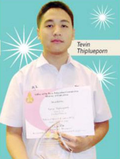 Phuket student wins national English-language speech award