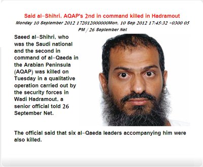 World News: Deputy al-Qaeda leader killed in Yemen, US drone suspected used