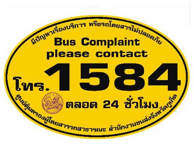 Phuket taxis agree to standard fares