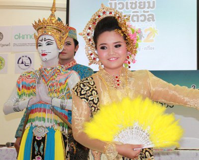 Phuket to host first Southern Thailand Museum Festival