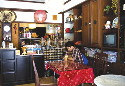 Phuket Lifestyle: Authentic Kopi