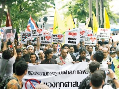 Thailand News: Protest forces US embassy to close early