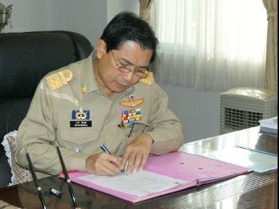 New Phuket governor announced