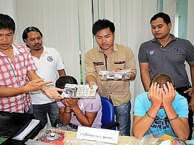 Bulgarian ATM hackers arrested in Phuket