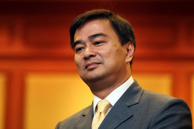 Thailand News: Ex-PM Abhisit and Deputy Suthep to face murder charge