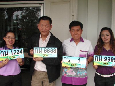 Phuket “lucky license plates’ to go under the hammer