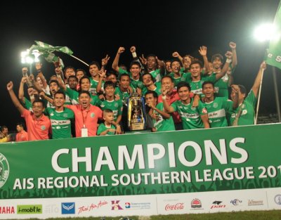 FC Phuket hoist championship trophy, down Phang Nga FC 2-1