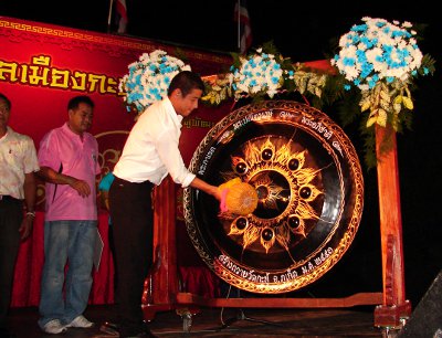 Phuket’s Thung Thong Walking Street opens