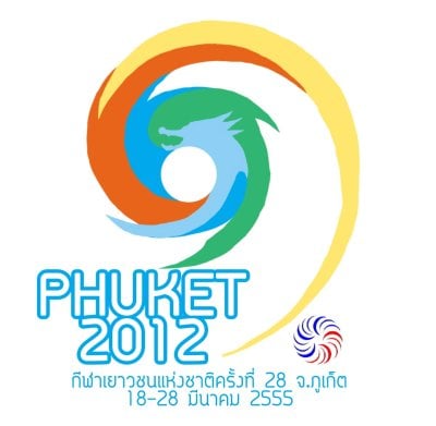 Phuket Games Mascot: Chinese dragon devours starfish hopes