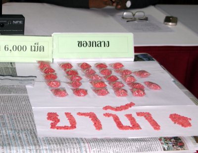 High-tech drug detectors too expensive for Phuket