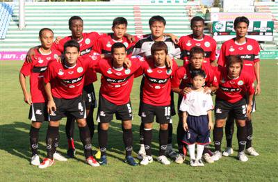 FC Phuket beat Pattani FC, 3-1