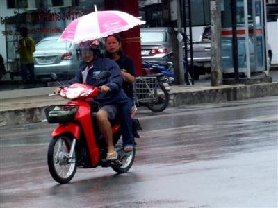 MET issued flood warning for Phuket