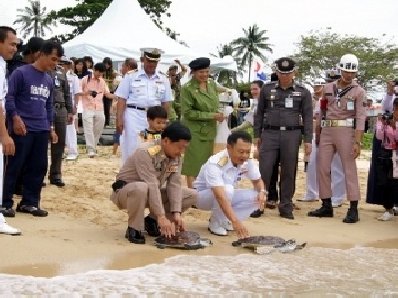 Phuket marks His Majesty’s birthday