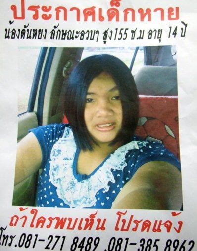 MISSING CHILD: Girl, 14, vanishes from Phuket temple fair