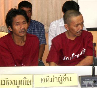 Phuket Police arrest brothers for Rassada slaying