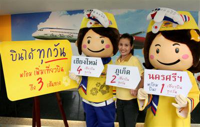 One-Two-Go to launch new Phuket flight