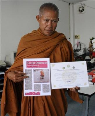 Krabi motorbike monk seeks media justice