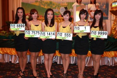 Phuket license plate goes for 800,000 baht