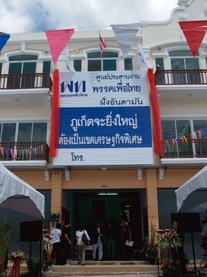 Pheu Thai opens office in Phuket