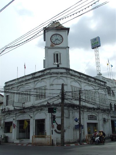 Historic building to become Phuket Peranakan museum