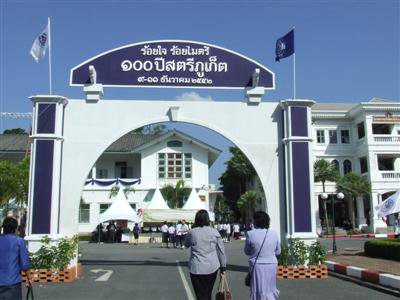 Satree Phuket boy grabs gold at science olympiad