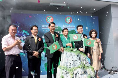 Phuket Business: New biz center opens