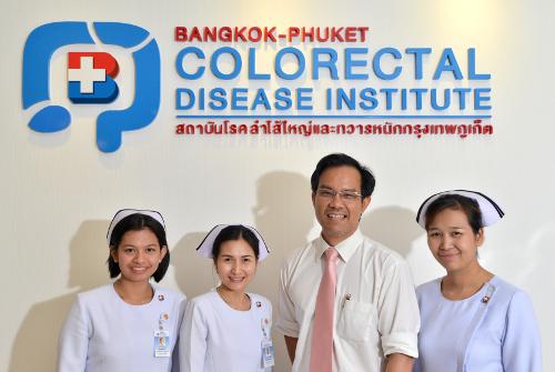 Colorectal Disease Institute opens at Bangkok Hospital Phuket