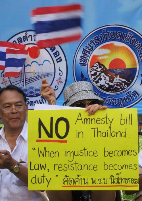 Phuket protesters take stand against amnesty bill