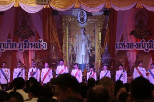 Phuket honors HM The King with gala event