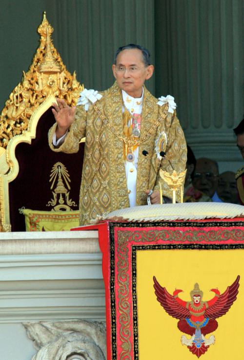 Phuket celebrates HM King Bhumibol Adulyadej’s 86th birthday