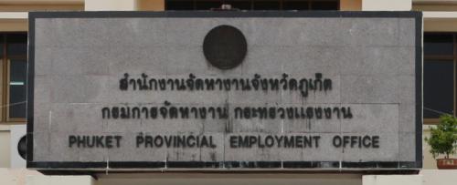 Phuket Employment Office closed due to anti-government protests