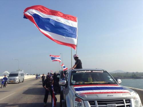 Video Report: Body of Phuket protest victim receives hero’s welcome