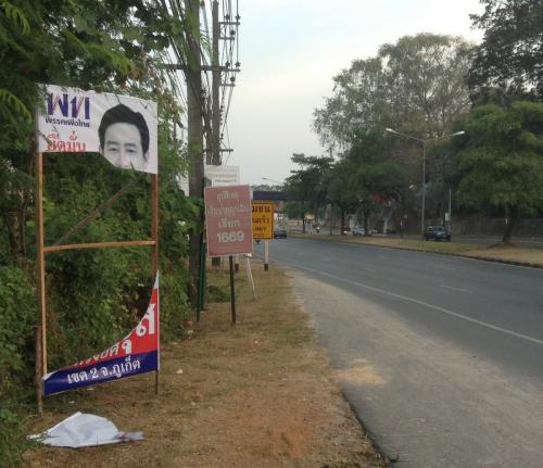 Vandals attack campaign posters for Phuket’s sole election candidate