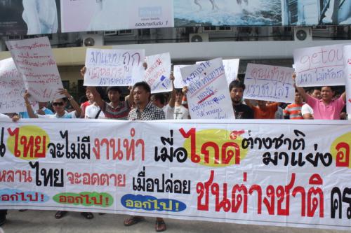 Chinese-speaking guides protest Phuket Town travel company