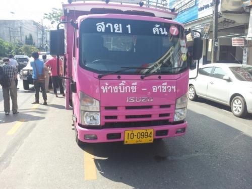 Russian tourist struck down by Phuket bus