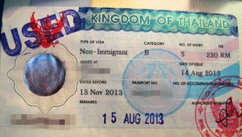 Phuket Immigration on the lookout for stolen visa stickers