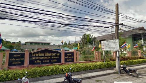 Phuket father files assault charges against son’s teachers